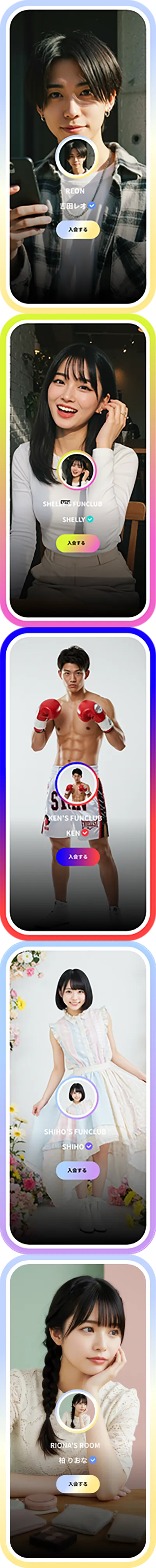 左側カルーセル画像